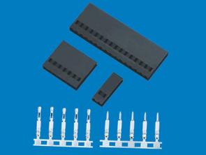 543 2.54MM KONNEKTÖR